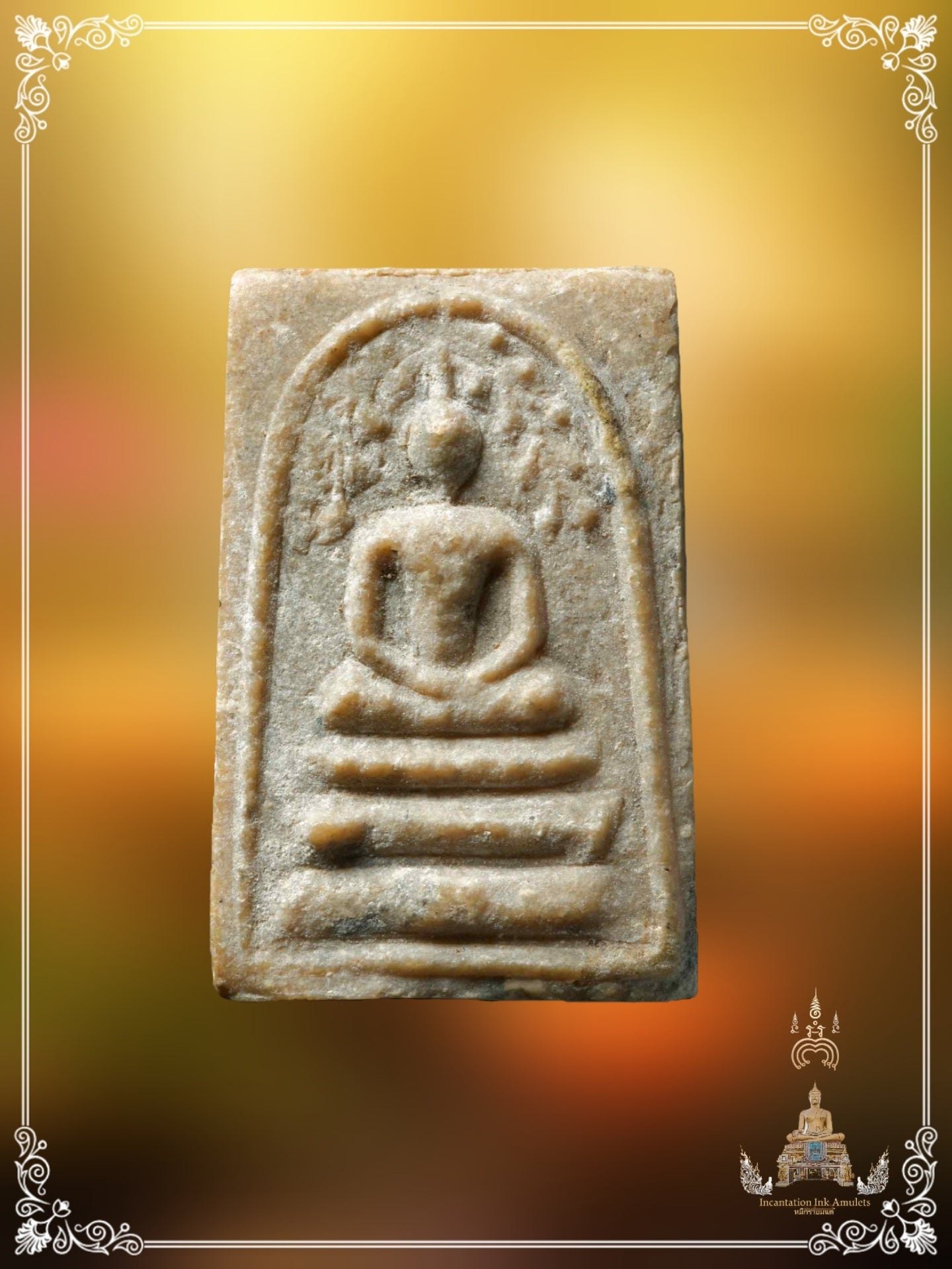 Phra Somdej Prok Po , BE 2514 (Phim Lek / Rare Pattern)