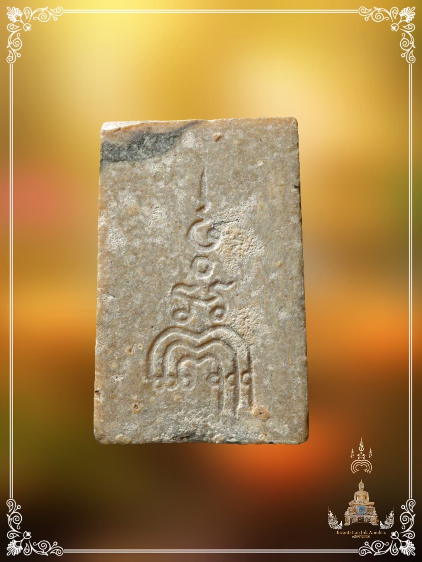 Phra Somdej Prok Po , BE 2514 (Phim Lek / Rare Pattern)