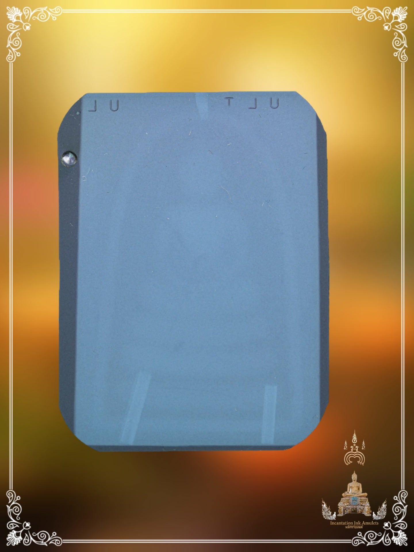 Phra Somdej Pae Har (5) Pan , BE 2534 (Exclusive / Phim Sairung)