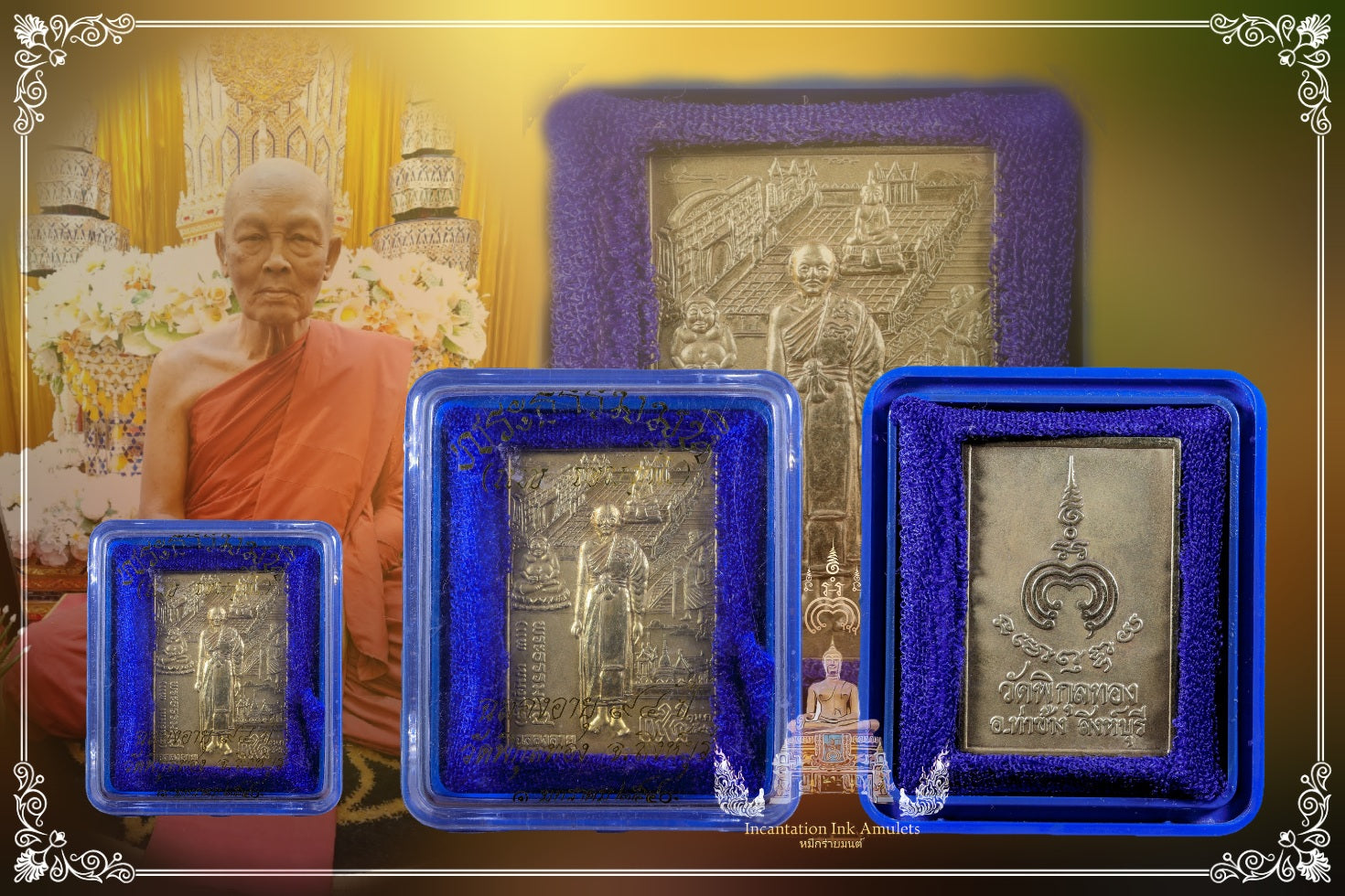 Appreciation Batch , BE 2540