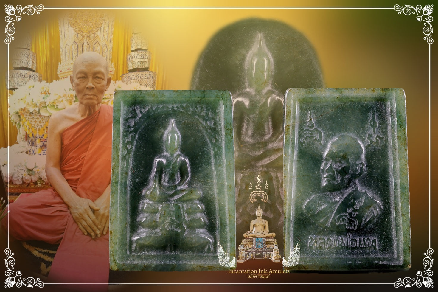 Jade Buddha BE 2538