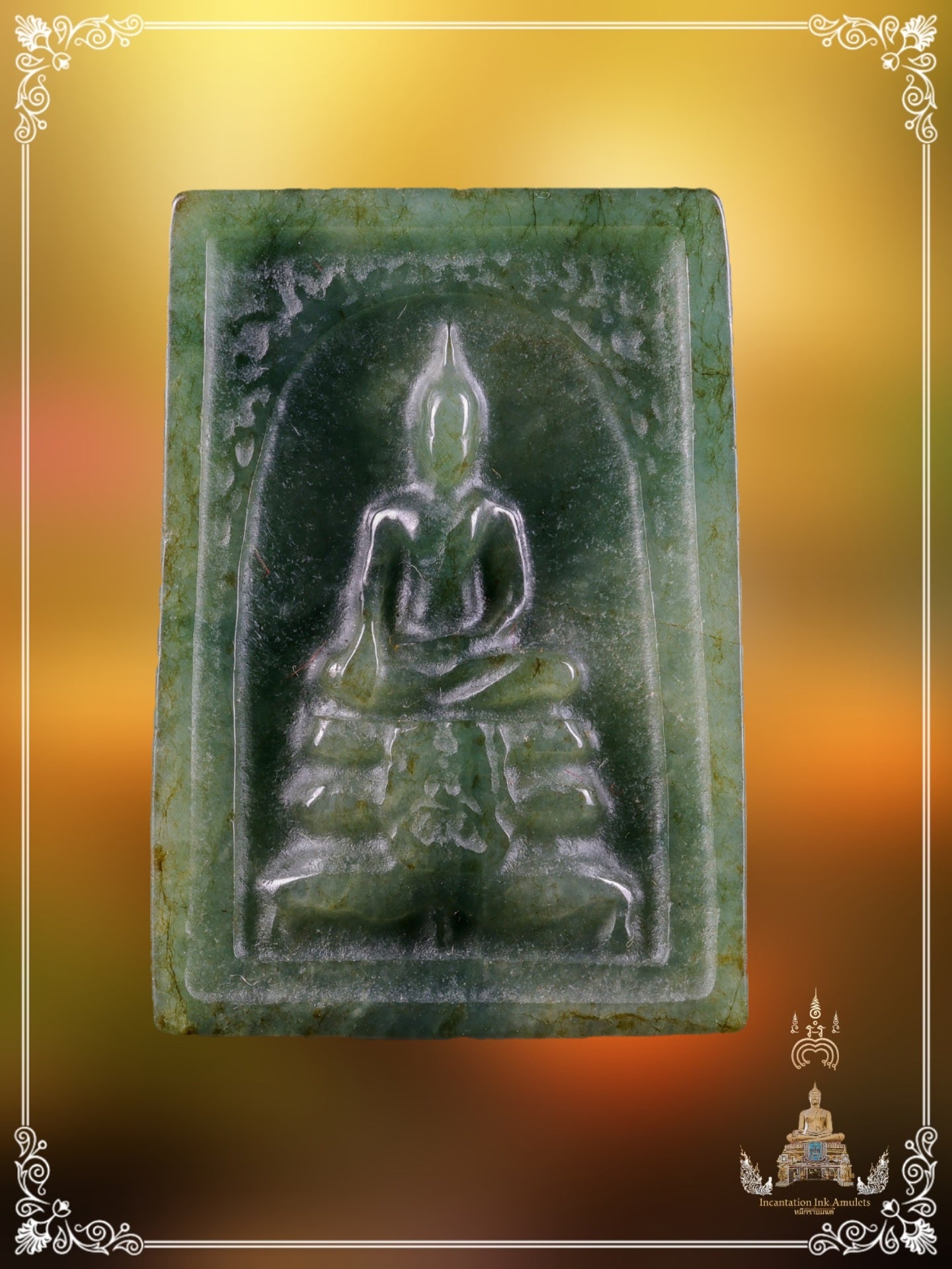 Jade Buddha BE 2538