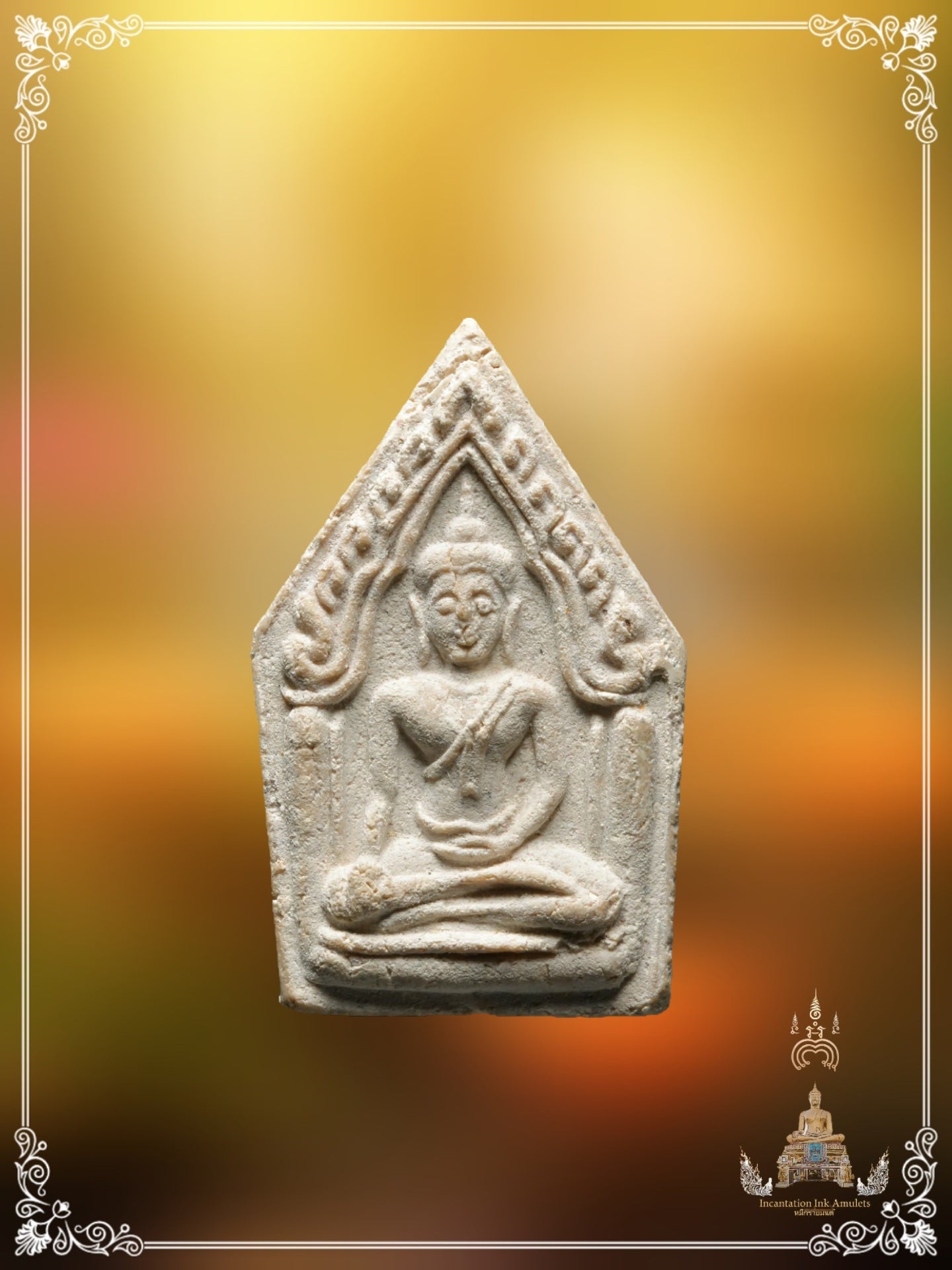 Phra Khun Pean , BE 2522 (Phim Lek)