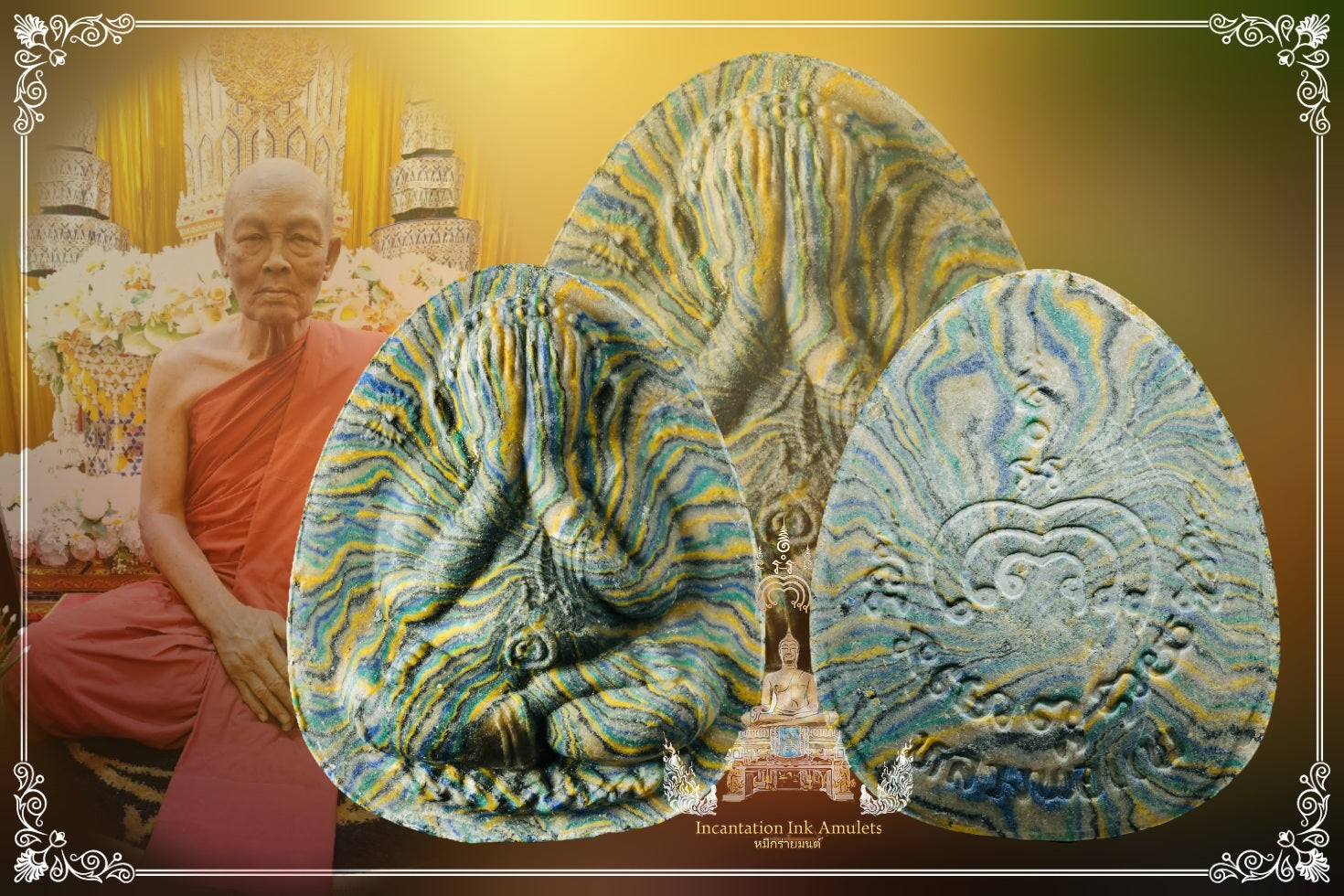 Phra Pidta Jumbo , Roon Reak , BE 2531 (Phim Sairung)