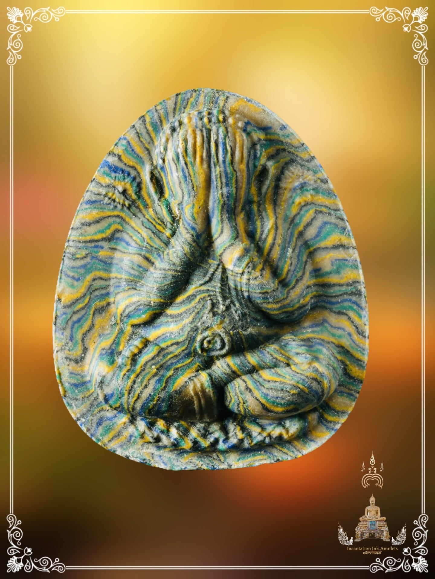 Phra Pidta Jumbo , Roon Reak , BE 2531 (Phim Sairung)