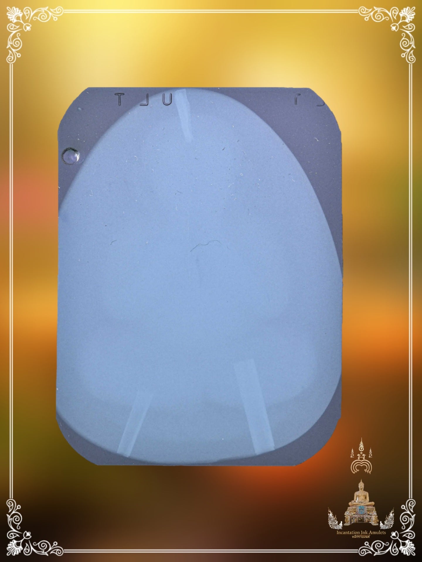 Phra Pidta Jumbo , Roon Reak , BE 2531 (Phim Sairung)