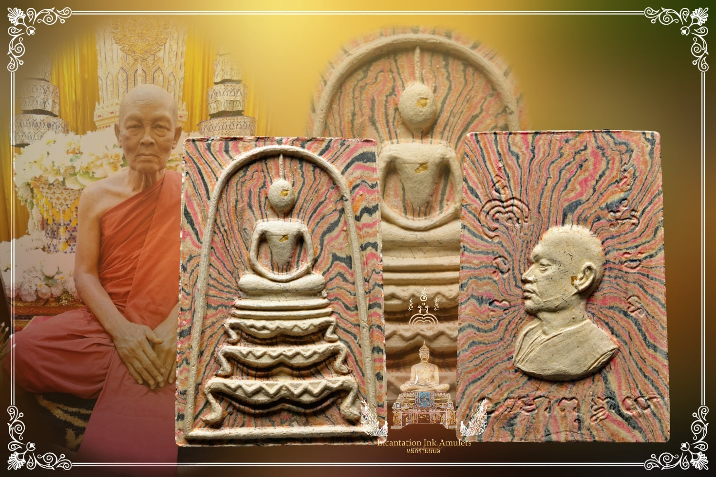 Phra Somdej Tham Seam Phim Katoh , BE 2515