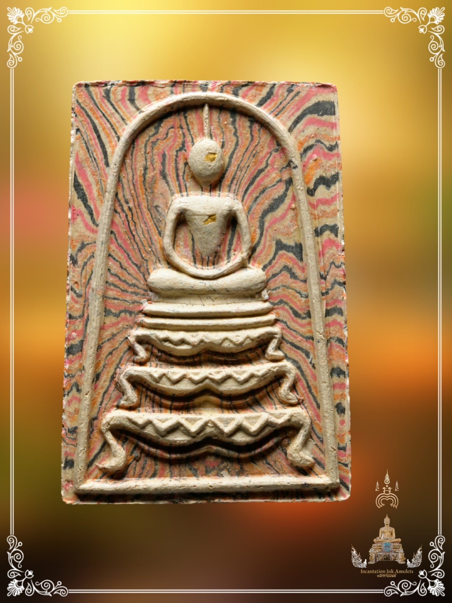 Phra Somdej Tham Seam Phim Katoh , BE 2515