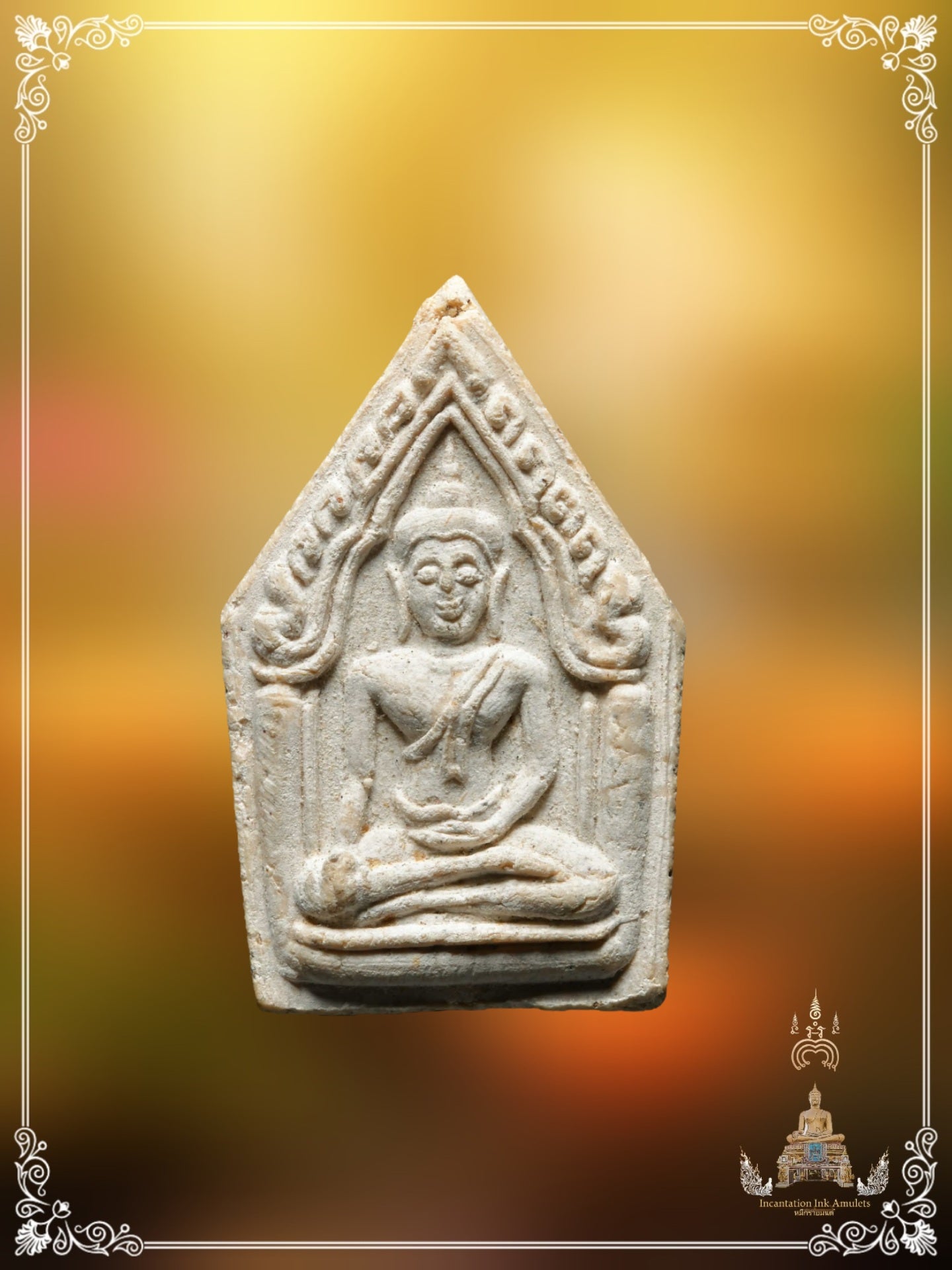 Phra Khun Pean , BE 2522 (Phim Lek)