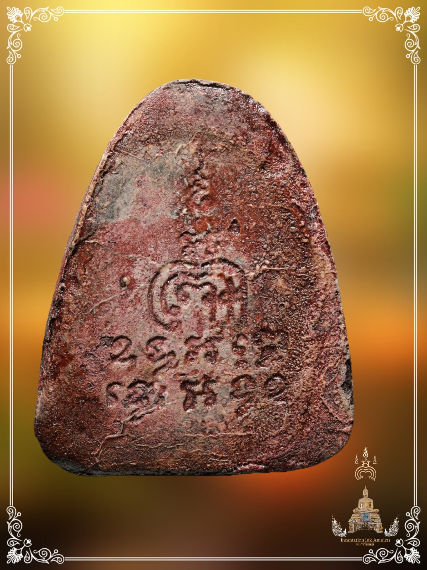 Phra Pidta Hok Suk (Straight Arms) , BE 2514 (Rare Red Skin)