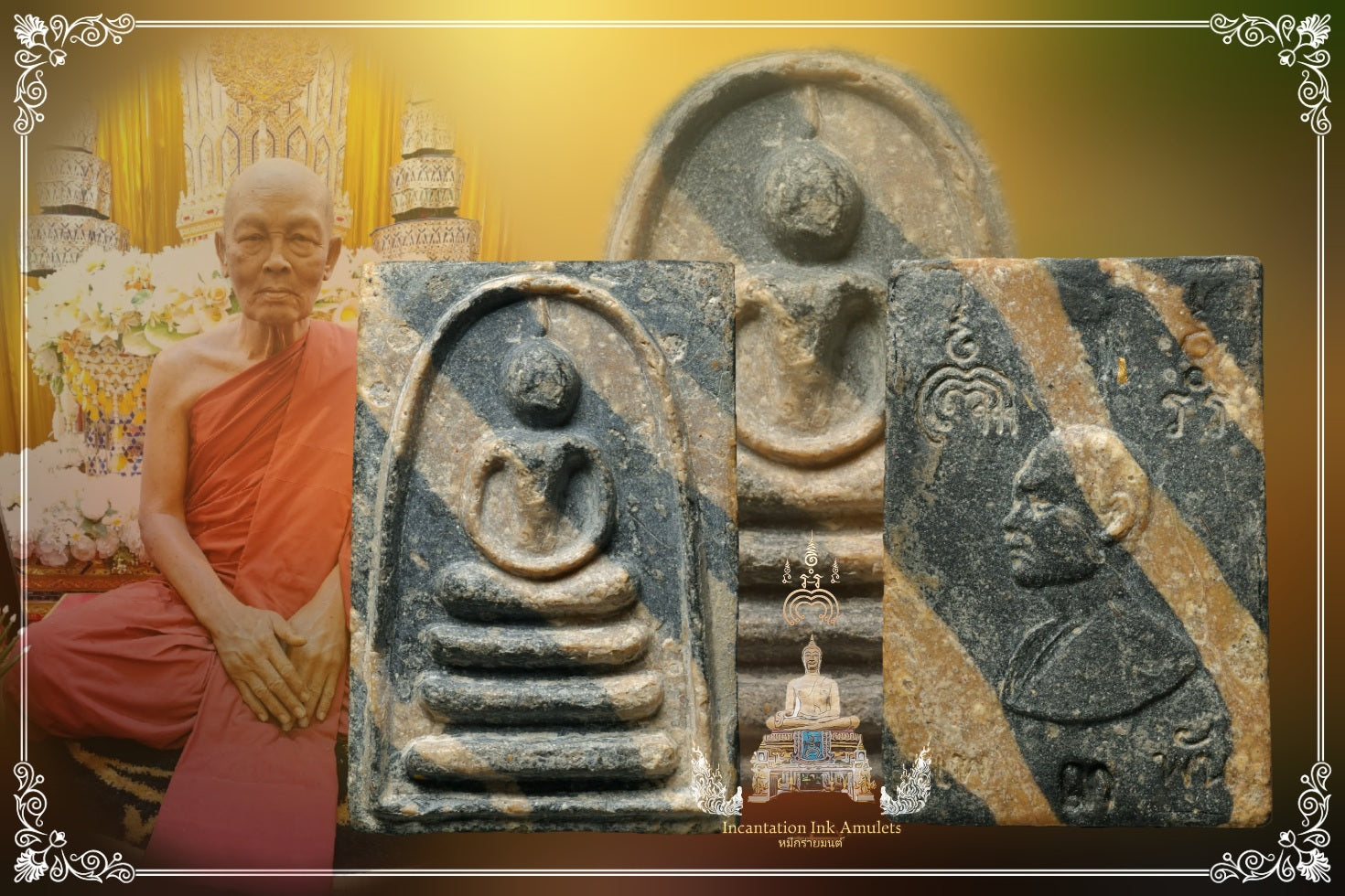 Phra Somdej Pae Sam Pan , BE 2512 (Phim Laiser / Mech Mould)