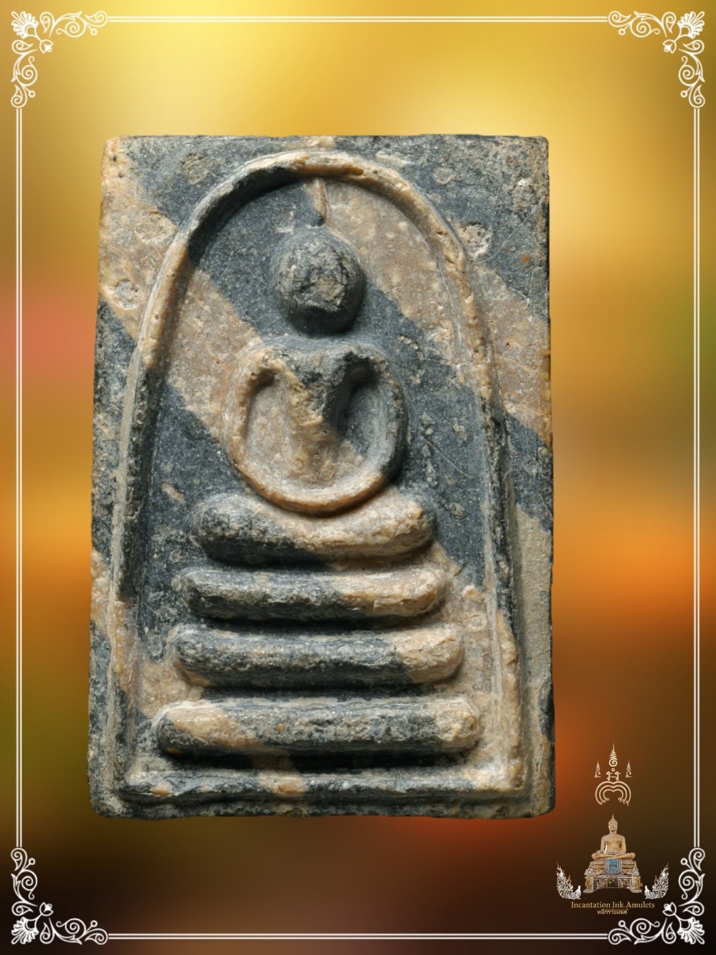 Phra Somdej Pae Sam Pan , BE 2512 (Phim Laiser / Mech Mould)