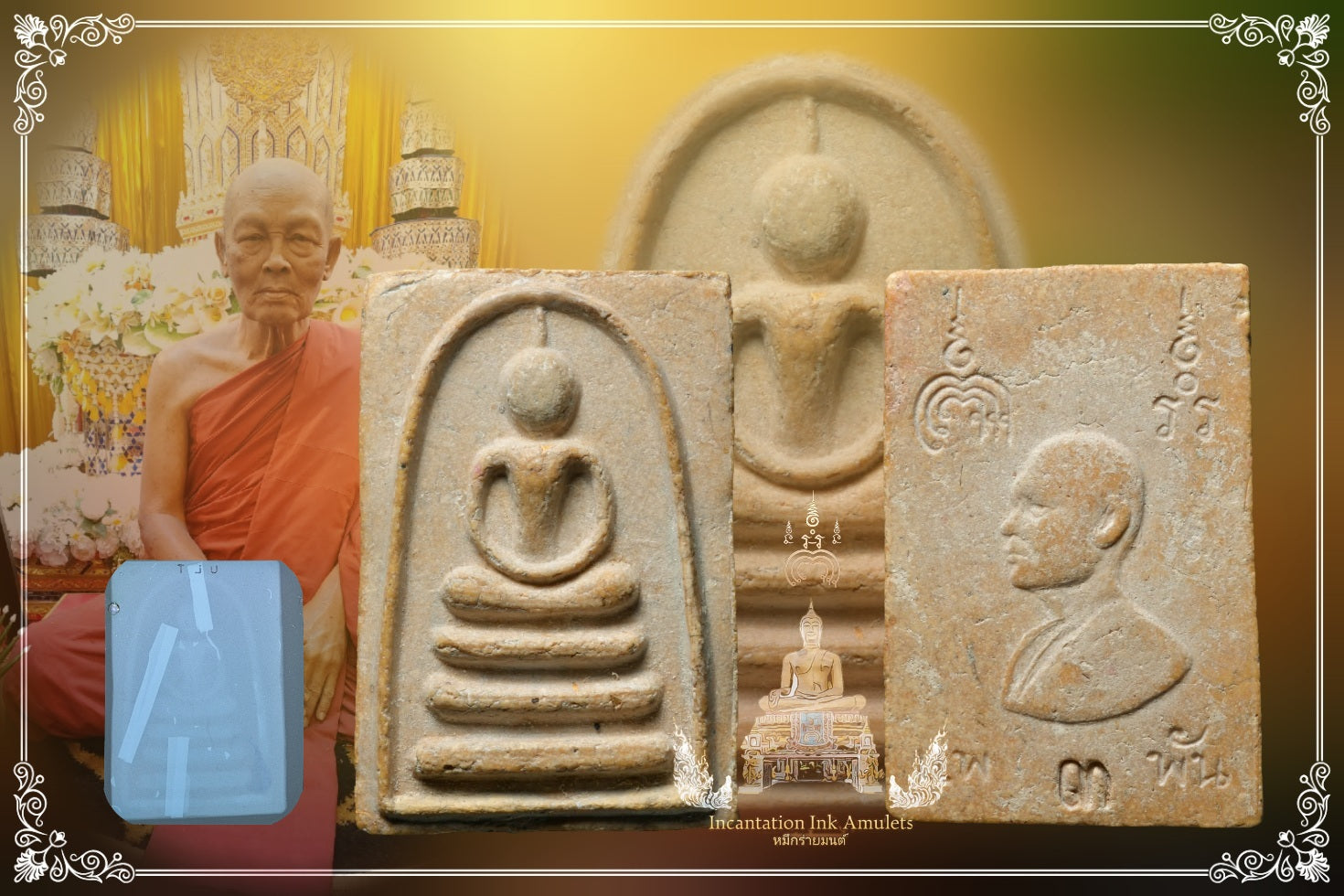 Phra Somdej Pae Sam (3) Pan , BE 2512 (Exclusive / Mech Moudl)