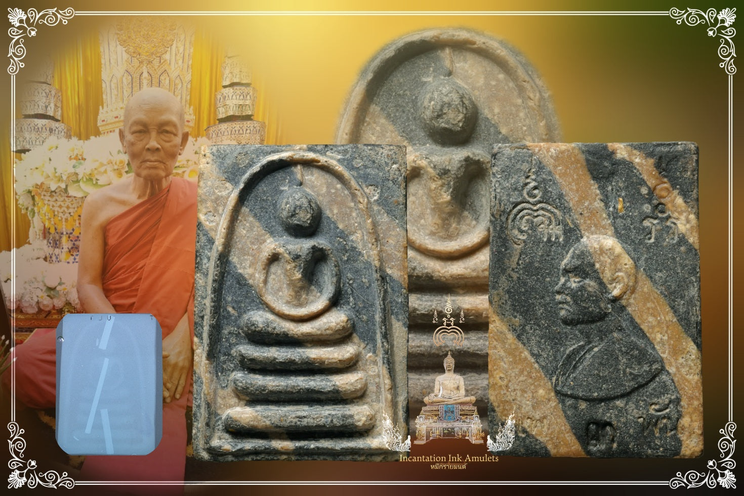 Phra Somdej Pae Sam Pan , BE 2512 (Phim Laiser / Mech Mould)