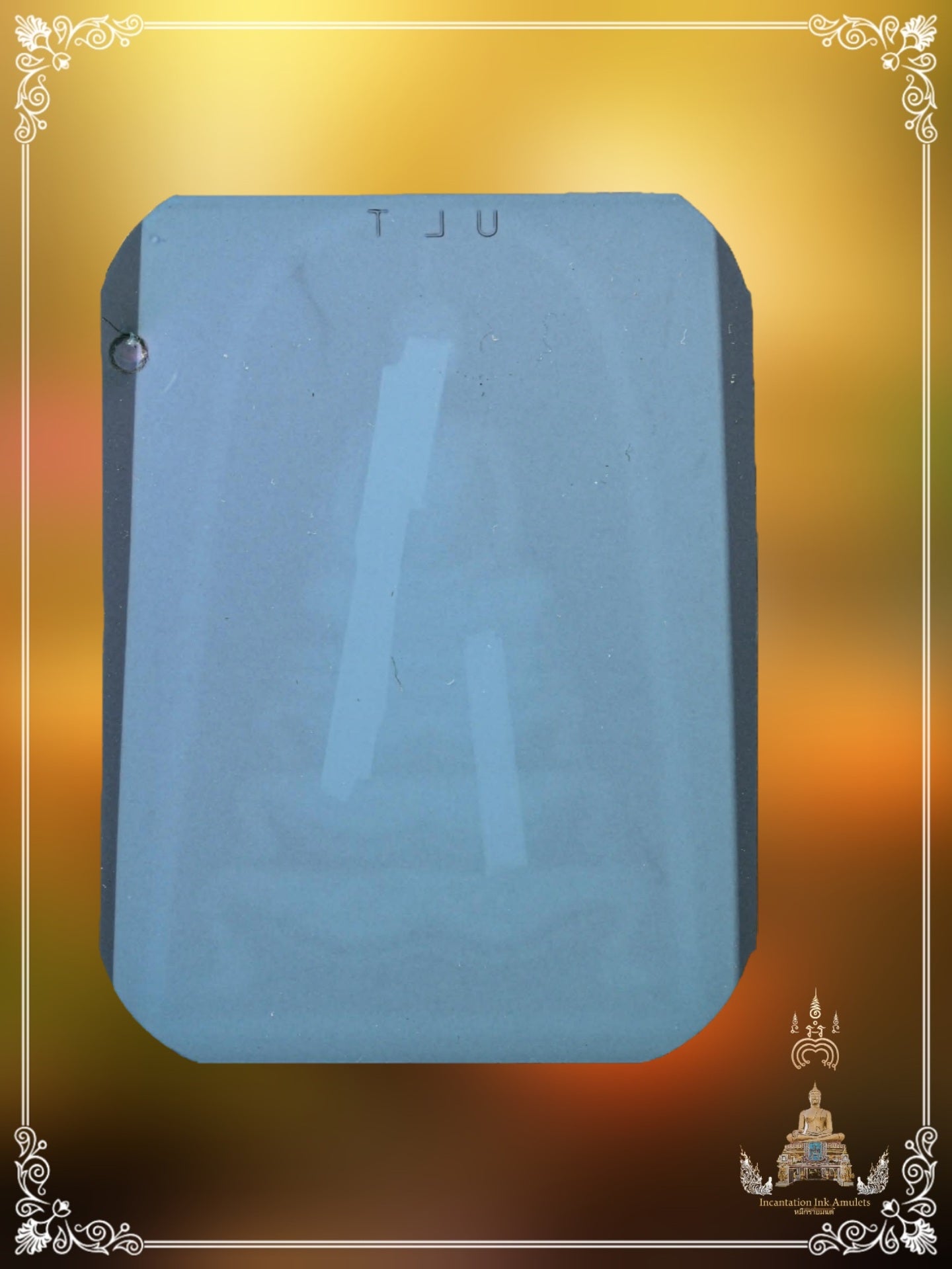 Phra Somdej Tham Seam Phim Katoh , BE 2515 (Phim Sairung)