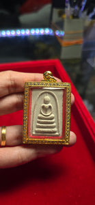 Phra Somdej Pae Sorgn Pan BE 2511