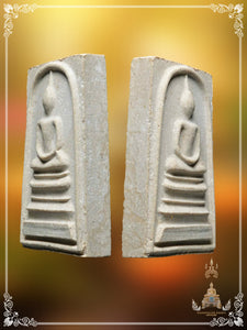 Phra Somdej Tham Seam Phim Jackie , BE 2517