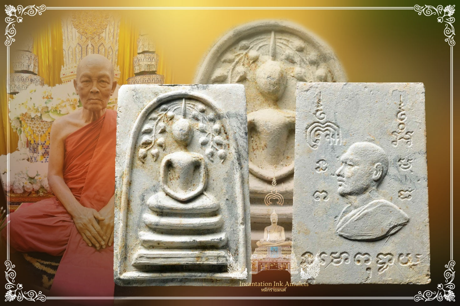 Phra Somdej Prok Po , BE 2514 (Exclusive Pattern)