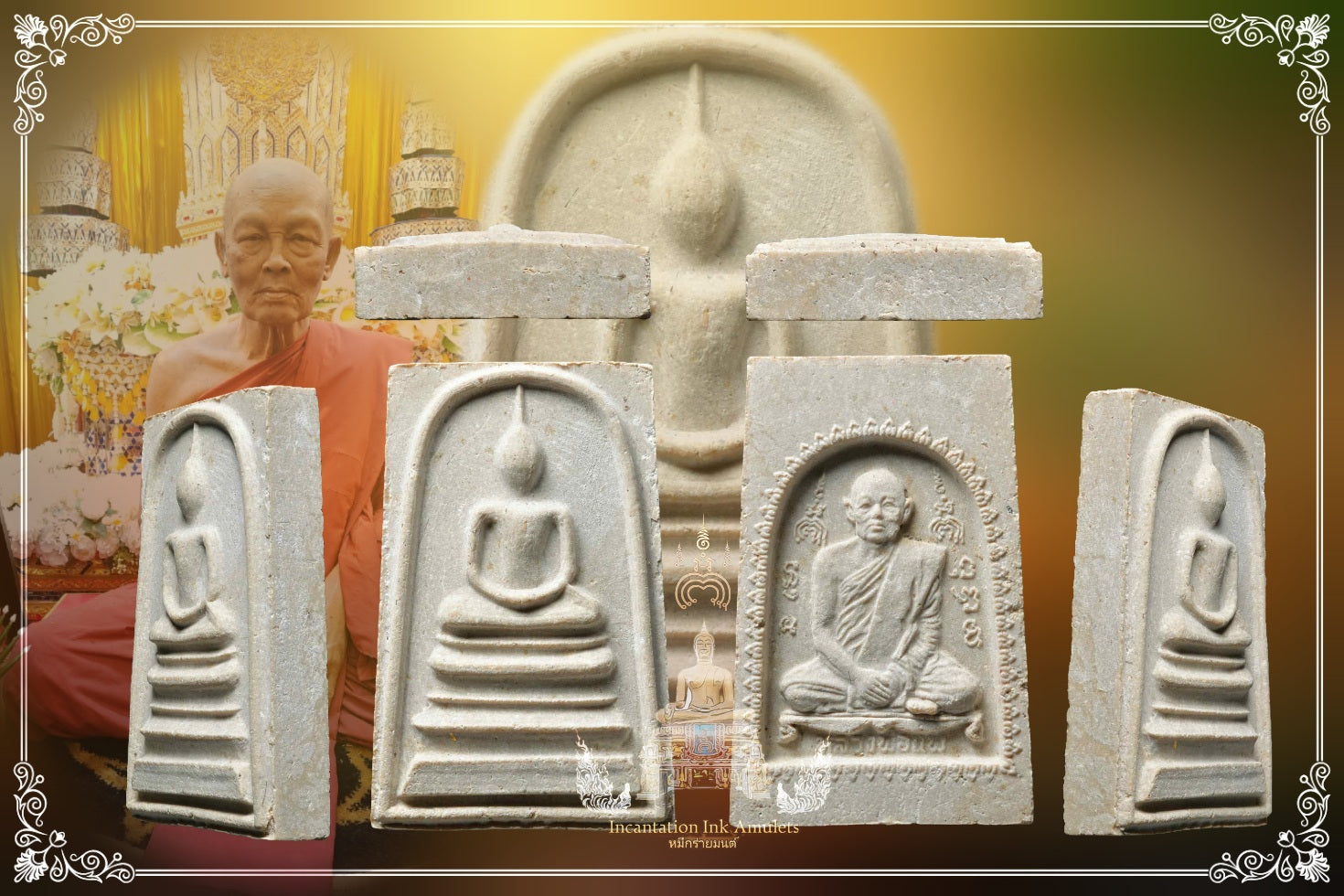 Phra Somdej Tham Seam Phim Jackie , BE 2517