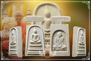 Phra Somdej Tham Seam Phim Jackie , BE 2517