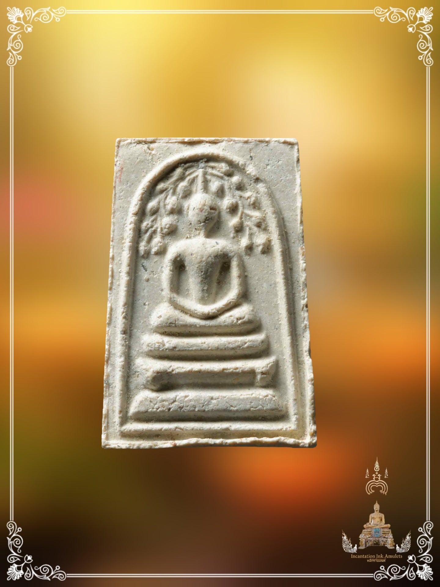 Phra Somdej Prok Po , BE 2514