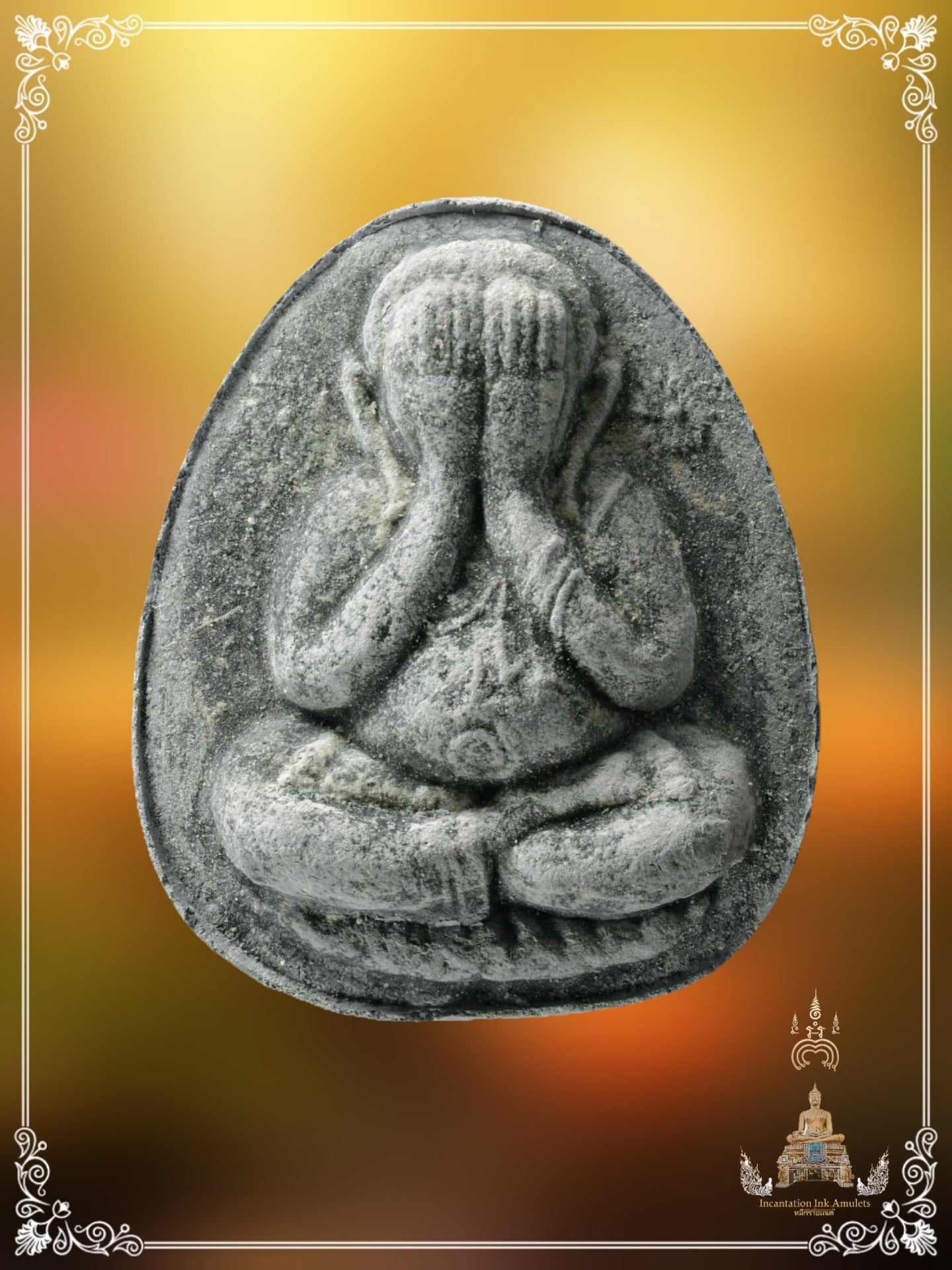 Phra Pidta Jumbo , BE 2531 (Phim Bailan)