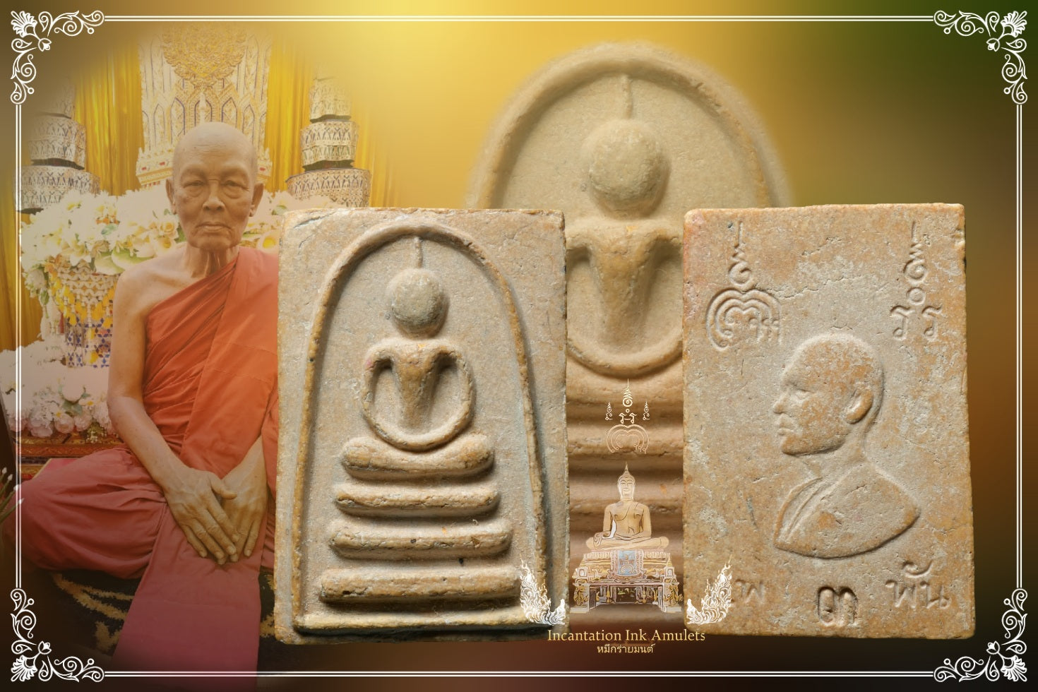 Phra Somdej Pae Sam (3) Pan , BE 2512 (Exclusive / Mech Moudl)