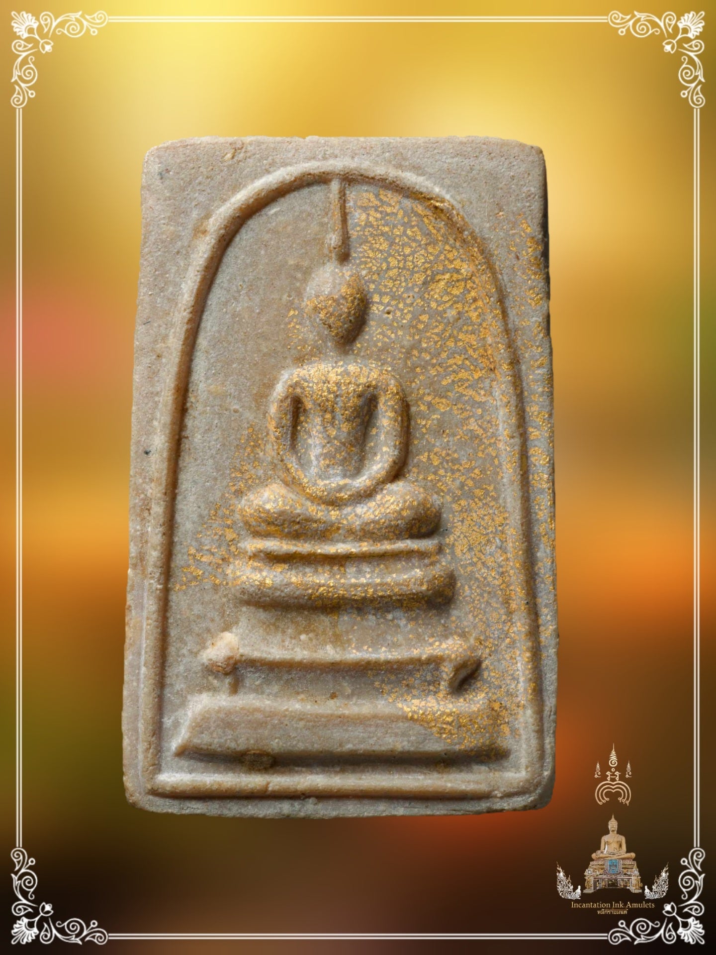 Phra Somdej Trimak , BE 2509
