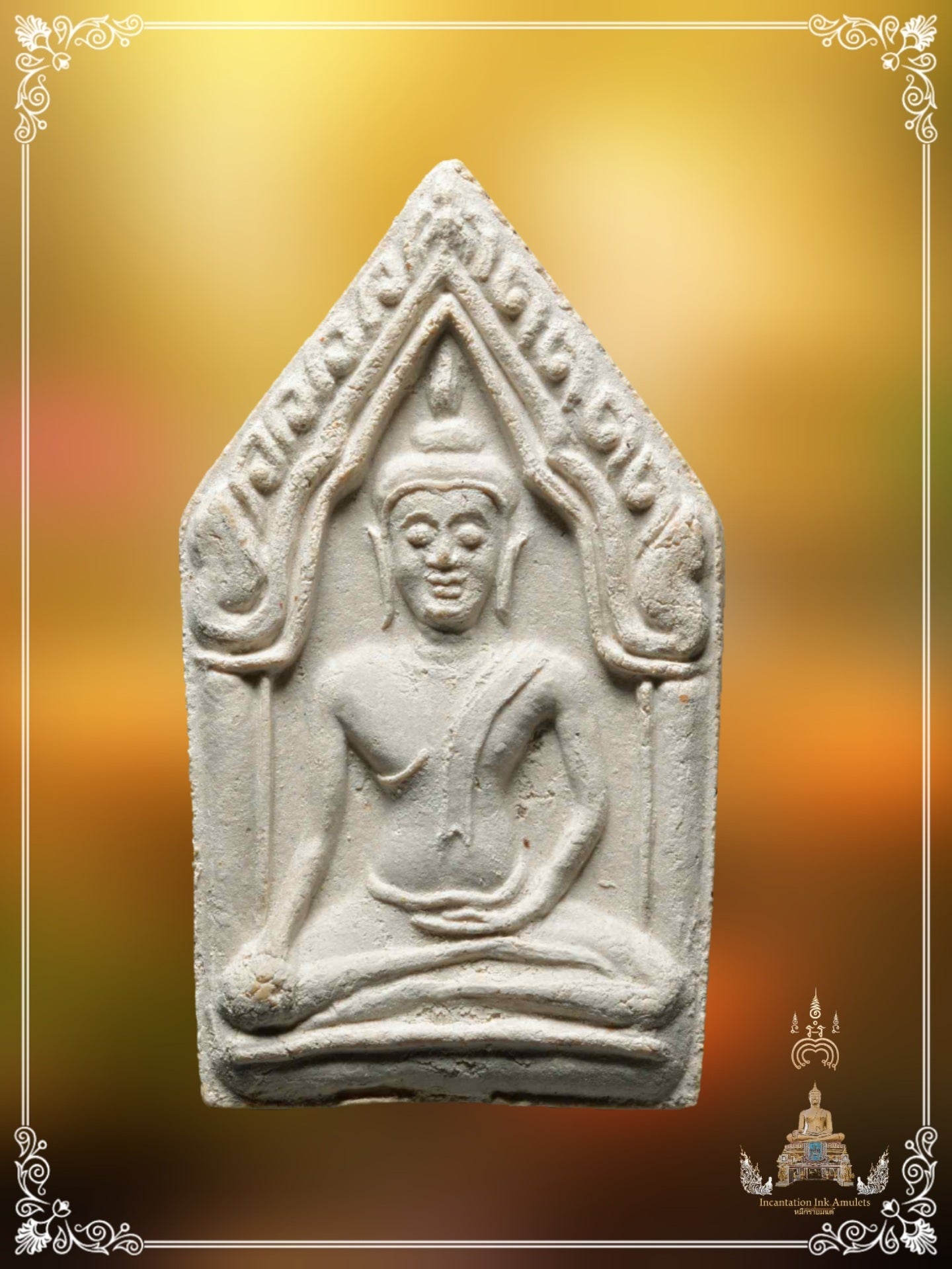 Phra Khun Pean , BE 2522 (Phim Yai)