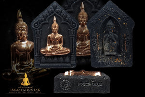 Phra Khun Pean , Millionaire Batch , BE 2560