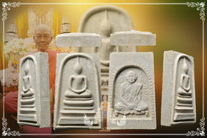 Phra Somdej Tham Seam Phim Jackie , BE 2517