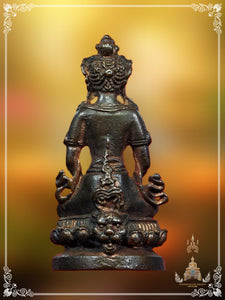 Phra Kring Sriwichai , BE 2536