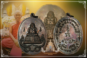 Phra Sangkachai Rian , BE 2518 (Wat Wihankhao / Signature Batch)