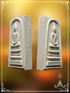Phra Somdej Tham Seam Phim Jackie , BE 2517