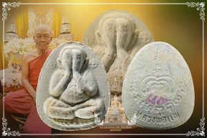 Phra Pidta Jumbo , BE 2531 (Phim Ner Phoong)