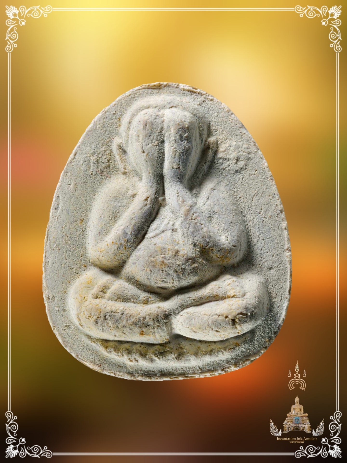 Phra Pidta Jumbo , BE 2531 (Phim Ner Phoong)