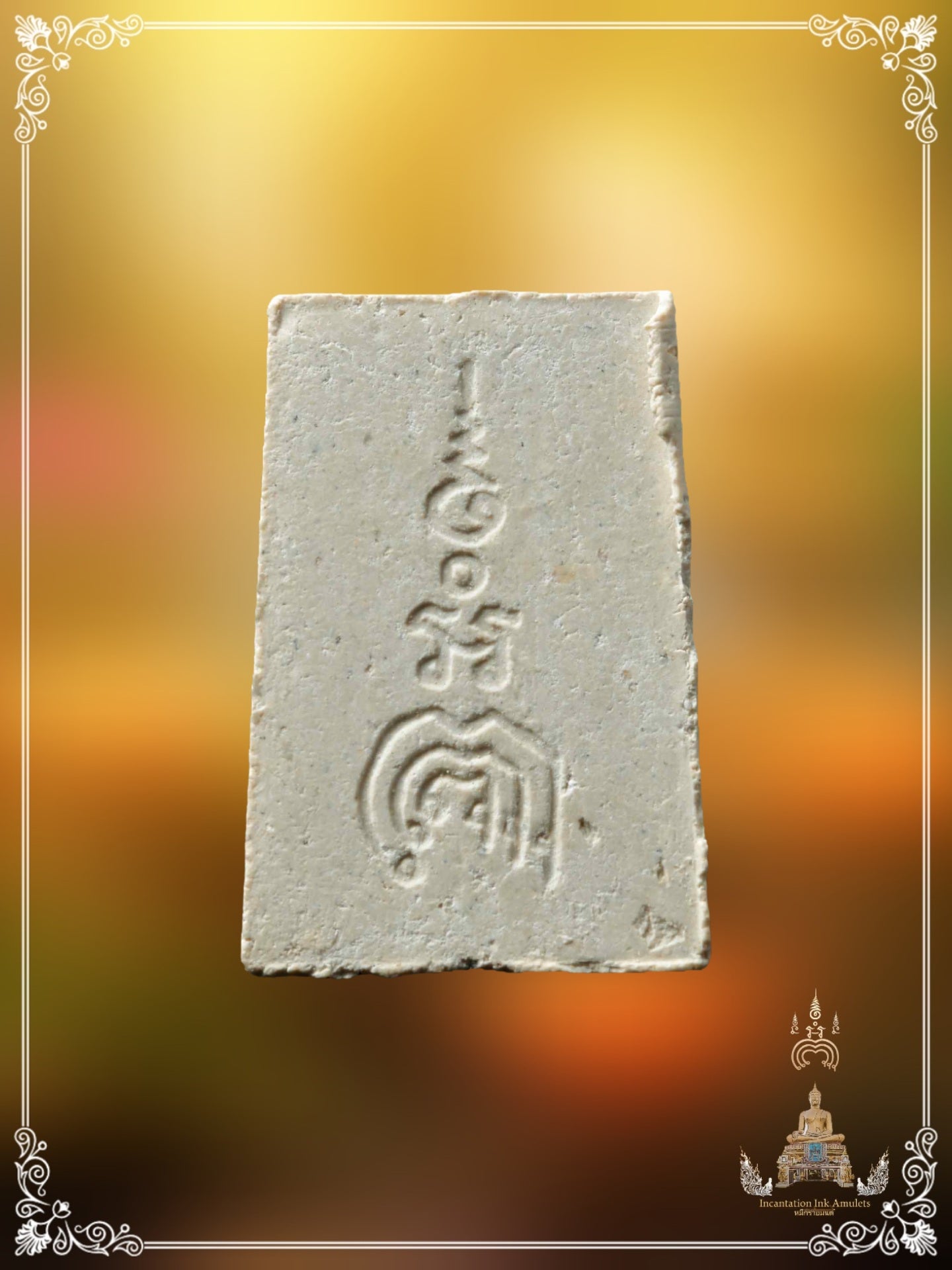 Phra Somdej Prok Po , BE 2514