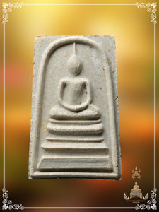 Phra Somdej Tham Seam Phim Jackie , BE 2517