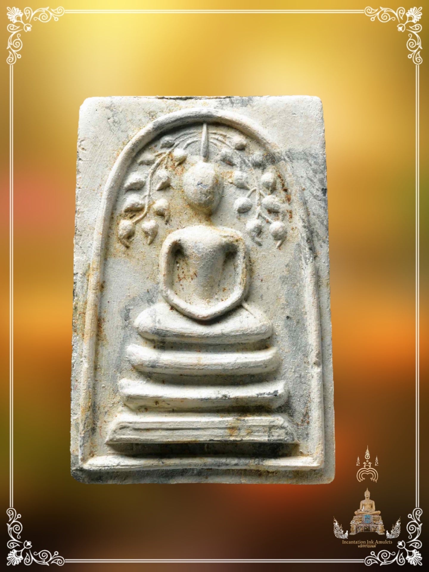 Phra Somdej Prok Po , BE 2514 (Exclusive Pattern)