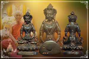 Phra Kring Sriwichai , BE 2536