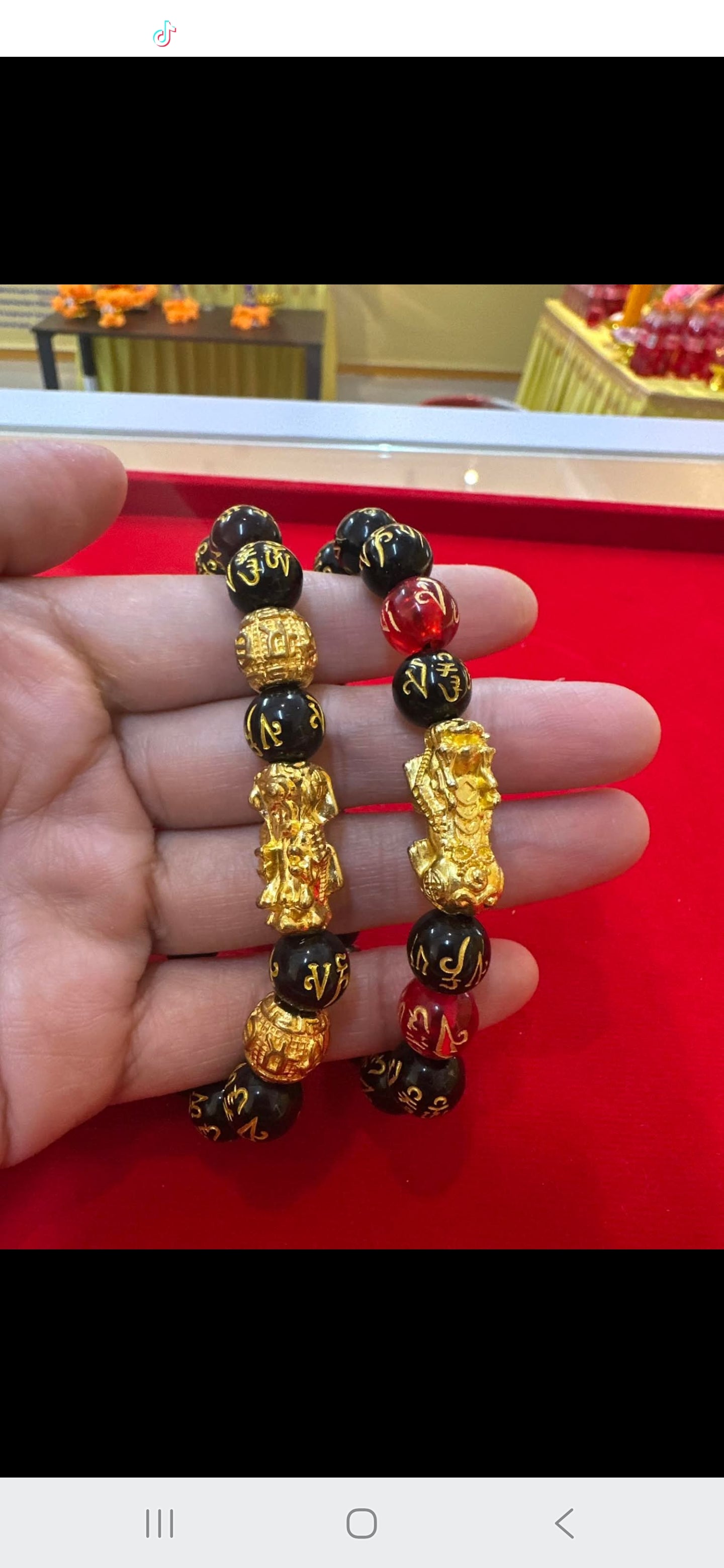 Pixiu Bracelet