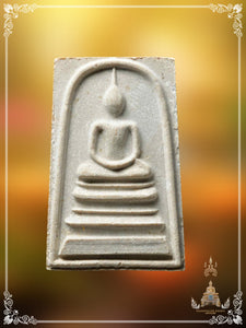 Phra Somdej Tham Seam Phim Jackie , BE 2517