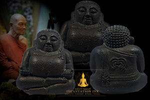 Phra Sangkachai BE 2535 (Nawa)