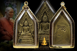 Phra Chinnarat