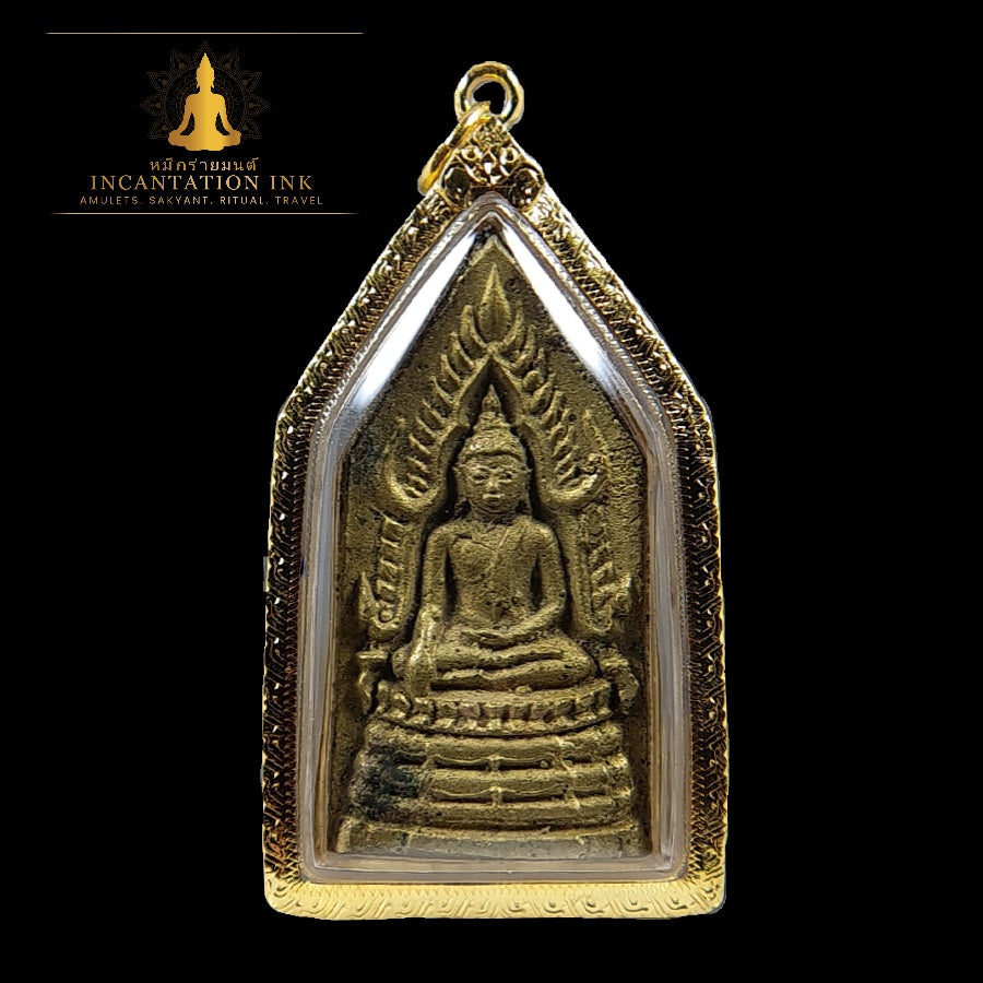 Phra Chinnarat