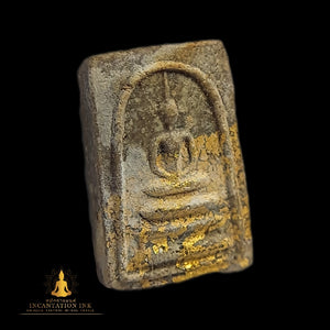 Phra Somdej Pae Pan Kanon BE 2510
