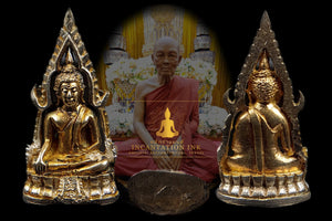 Phra Chinnarat BE 2535 (Silver + Tong)