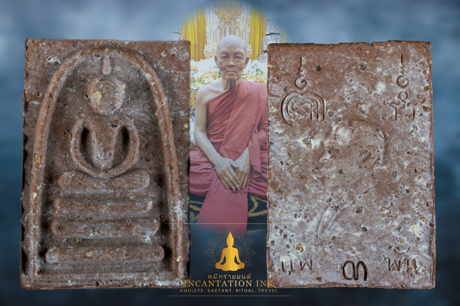 Phra Somdej Pae Sam Rae BE 2516 – Incantation-Ink-Amulets